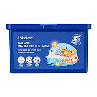 30 шт.Набор увлажняющих тканевых масок с гиалуроновой кислотой JMsolution Easy Care Hyaluronic Acid Mask