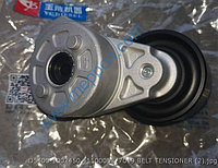 РОЛИК НАТЯЖНОЙ D5400-1002450 4110003377019 BELT TENSIONER YUCHAI 09D2143