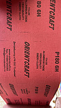 Наждачная бумага Р180 ORIENTCRAFT