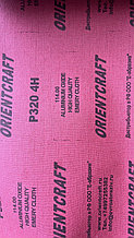 Наждачная бумага Р320 ORIENTCRAFT