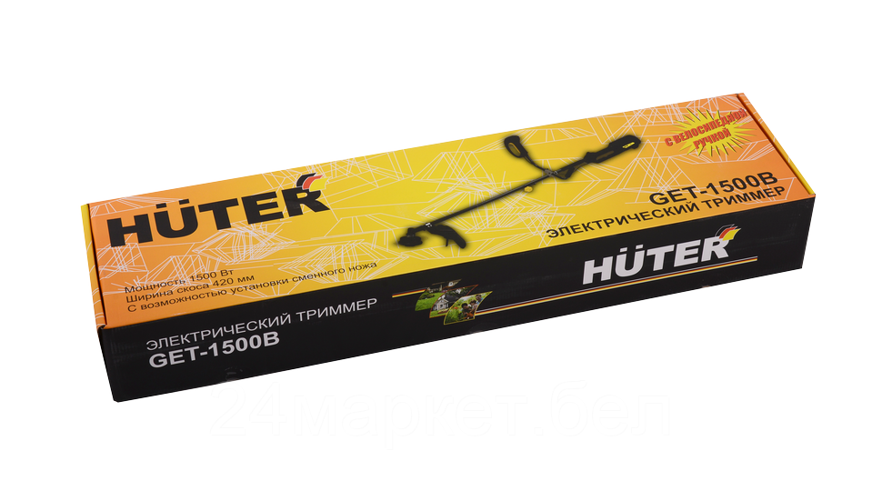 Триммер электрический Huter GET-1500B 70/1/7 - фото 5 - id-p225836426
