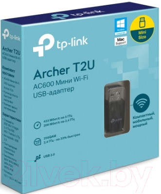 Wi-Fi-адаптер TP-Link Archer T3U - фото 3 - id-p226654016