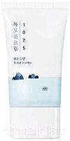 Крем солнцезащитный Round Lab 1025 Dokdo Sunscreen SPF50+ PA++++ с морской водой