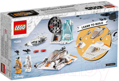 Конструктор Lego Star Wars Снежный спидер / 75268 - фото 10 - id-p226654438