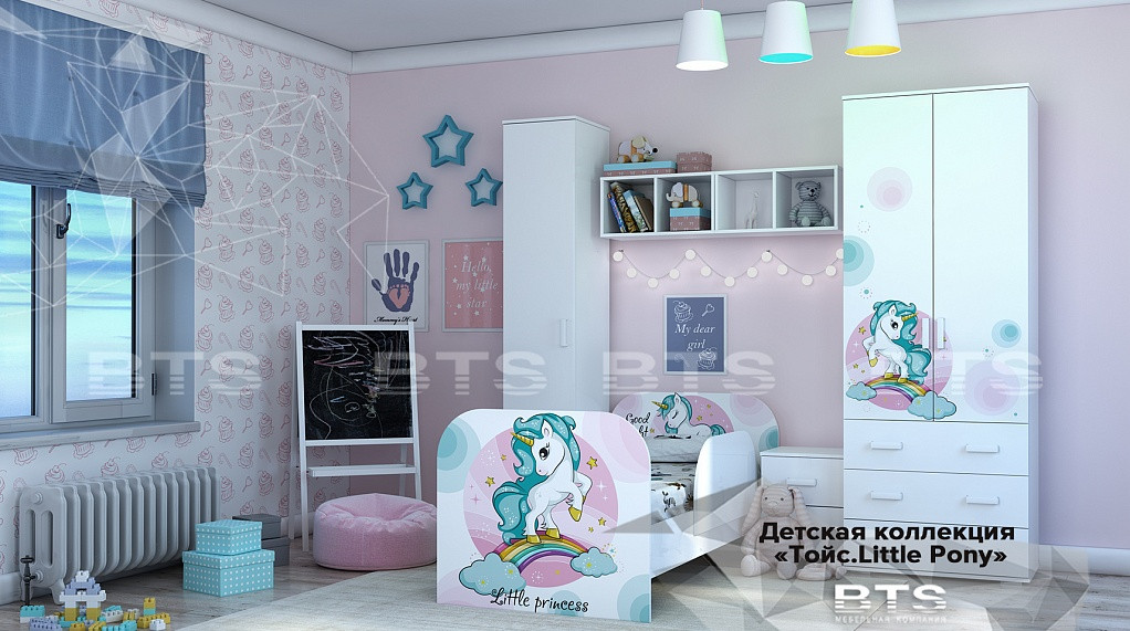 Детская комната Тойс (Little Pony-2) - фото 1 - id-p226655415
