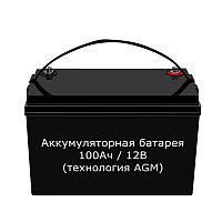 Аккумулятор NPG 12-100, 100Ач /12В (технология AGM)