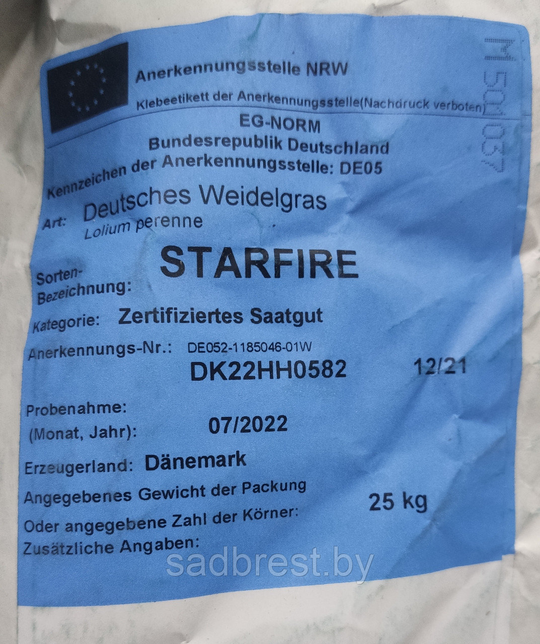 Семена райграса пастбишного Старфаер Starfire ДСВ DSV (Дания) весовые - фото 2 - id-p226656441
