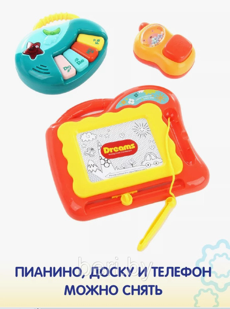 HE0819 Игровой развивающий центр, каталка-ходунки Music Walker, свет, звук, съемные игрушки, ходилка с ручкой - фото 8 - id-p117397882