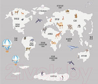 Фотообои листовые Citydecor Детская Карта мира 385