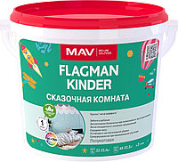 Краска FLAGMAN KINDER интерьерная белая полуматовая 11,0 л (12,0 кг)