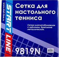 Сетка для теннисного стола Start Line Smart 60-9819N