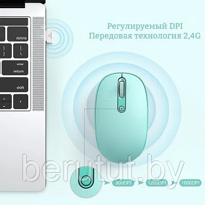 Мышь RATEL E370 голубая - фото 3 - id-p226661827