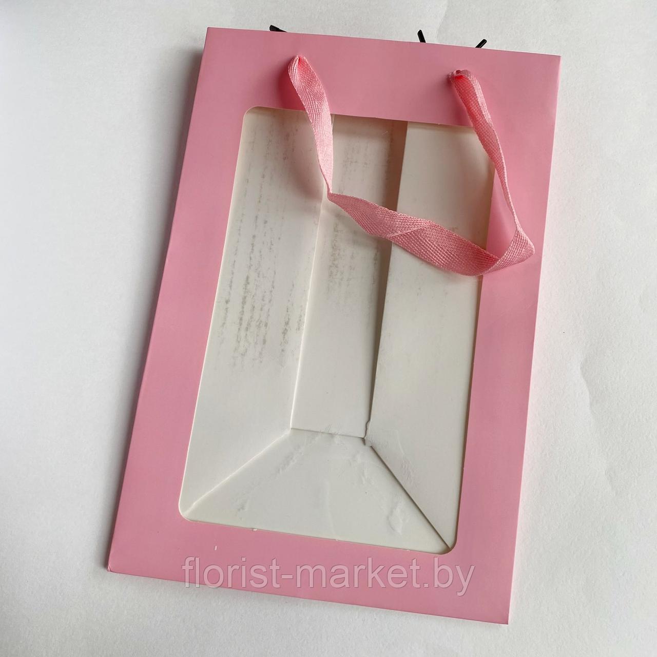 Уценка Пакет прямоугольный подарочный с окошком, 20*30*16 см, Розовый