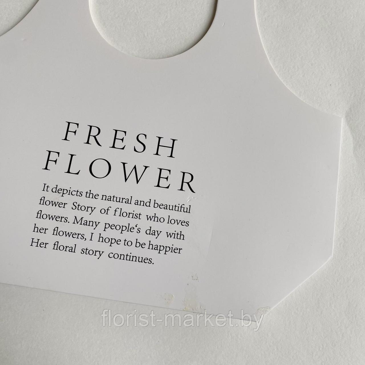 Уценка Сумочка-пакет "Fresh Flower" 17*32*7,5 см, белый - фото 2 - id-p226661850