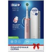 Электрическая зубная щетка Oral-B Pro 3 3500 Cross Action D505.513.3X