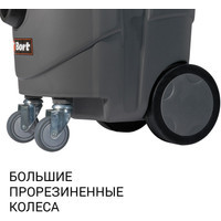 Пылесос Bort BAX-1530M-Smart Clean - фото 2 - id-p226662924