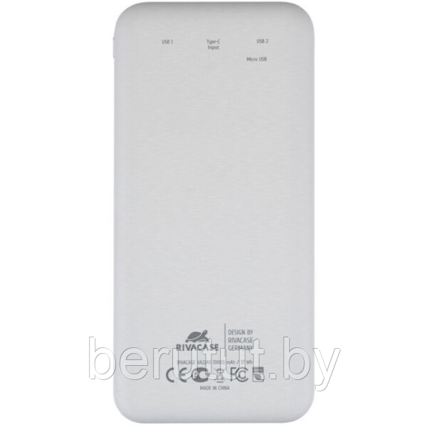 Power Bank Rivacase VA2240, 10000 mAh - фото 2 - id-p226662983