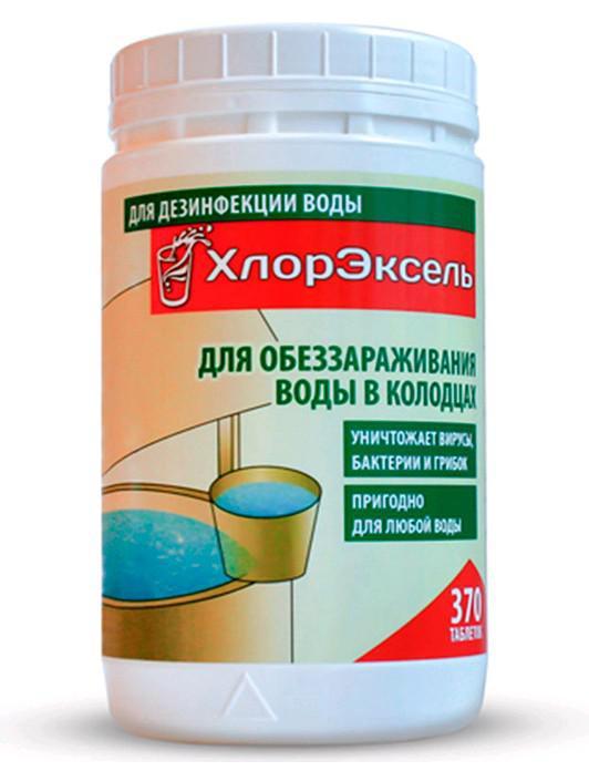 Таблетки для дезинфекции воды в колодце BESTWAY Хлорэксель по 2,7г. средство 1 кг - фото 1 - id-p226514754