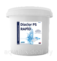 DIACLOR PS RAPID ATC быстрорастворимые таблетки по 20 г 5 кг