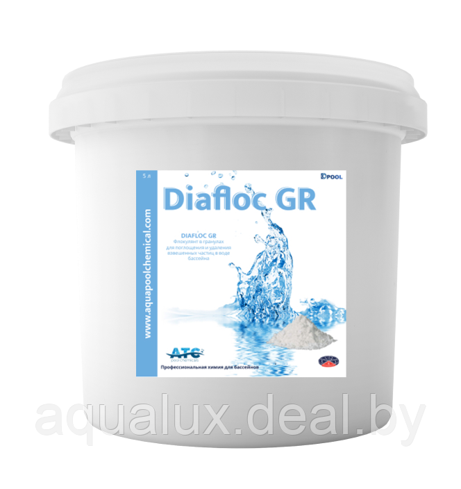 DIAFLOC GR флокулянт в гранулах ATC 1 кг - фото 1 - id-p226663039