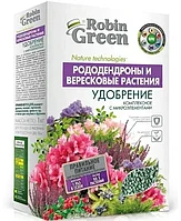 Удобрение Robin Green Рододендрон, вересковые с микроэл.1кг.