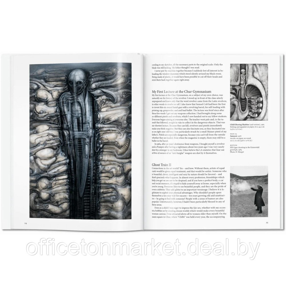 Книга на английском языке "Basic Art. Giger" - фото 2 - id-p226239027