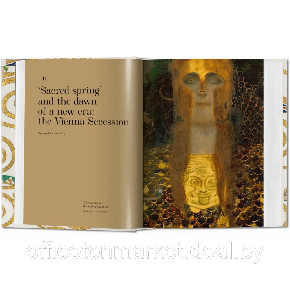 Книга на английском языке "Gustav Klimt. Drawings and Paintings", Natter Tobias G. - фото 1 - id-p226239029