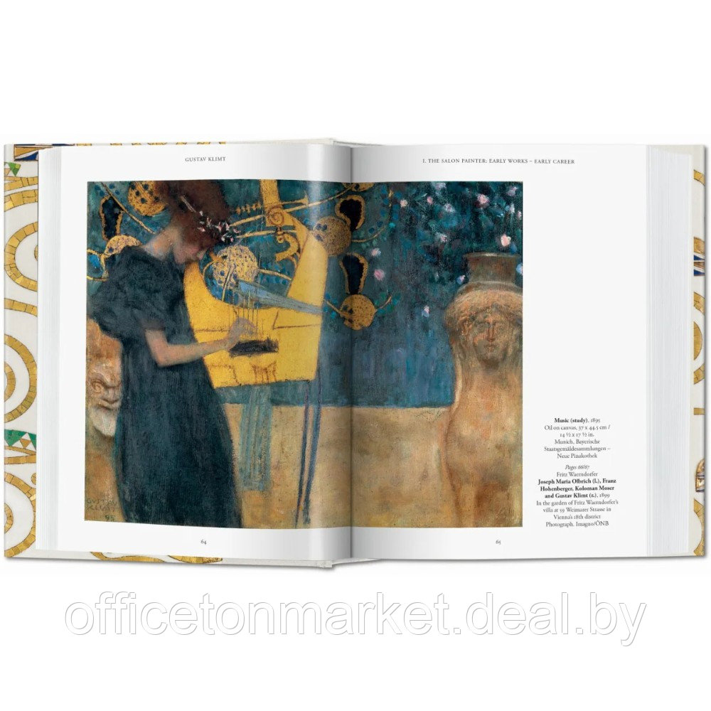 Книга на английском языке "Gustav Klimt. Drawings and Paintings", Natter Tobias G. - фото 2 - id-p226239029