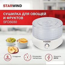Сушилка для овощей и фруктов StarWind SFD5030, фото 2