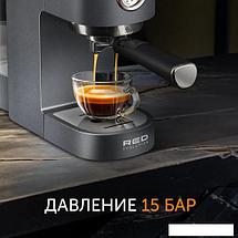 Рожковая кофеварка RED evolution RCM-1532, фото 3
