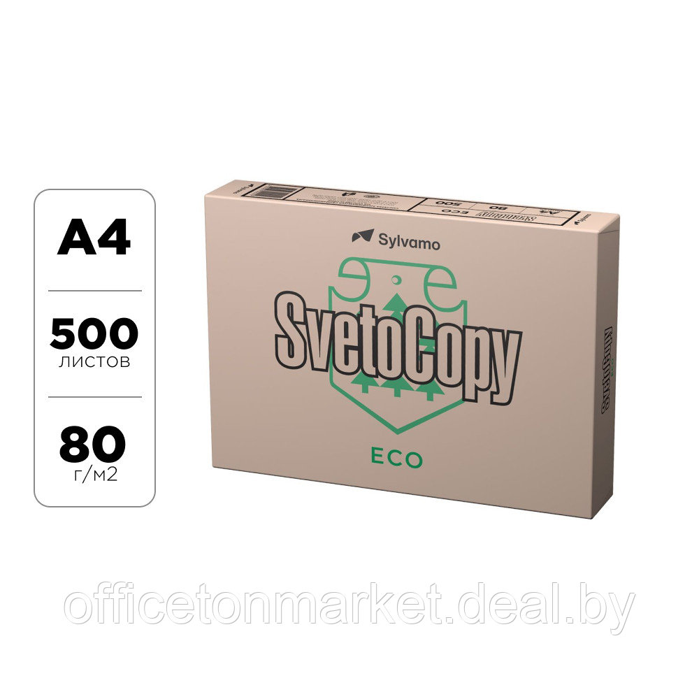 Бумага "SvetoCopy ECO", A4, 500 листов, 80 г/м2