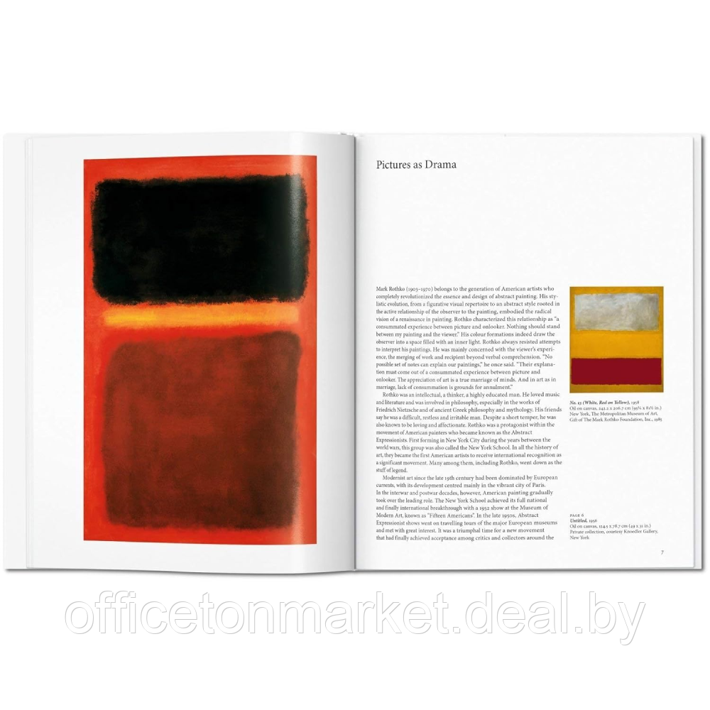 Книга на английском языке "Basic Art. Rothko" - фото 2 - id-p224783745
