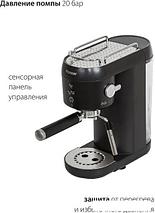 Рожковая кофеварка Pioneer CM109P (черный), фото 2
