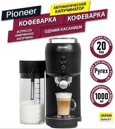 Рожковая кофеварка Pioneer CMA019 (черный), фото 2
