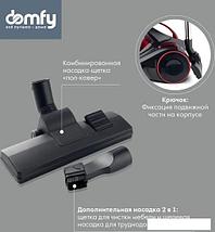 Пылесос Domfy DSC-VC704, фото 2