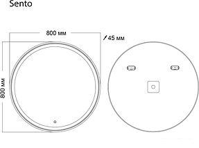 Мебель для ванных комнат Grossman Зеркало Sento LED 80x80 98080, фото 3