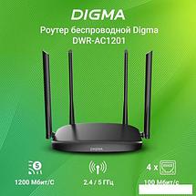 Wi-Fi роутер Digma DWR-AC1201, фото 3
