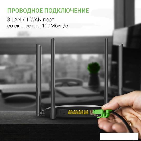 Wi-Fi роутер Digma DWR-AC1201 - фото 8 - id-p226411478