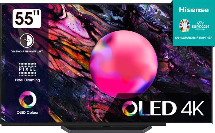 OLED телевизор Hisense 55A85K