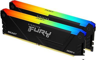 Оперативная память Kingston FURY Beast RGB 2x16ГБ DDR4 3200 МГц KF432C16BB2AK2/32