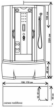 Душевая кабина Водный мир ВМ-8206 150x85 (черный/тонированное стекло), фото 2
