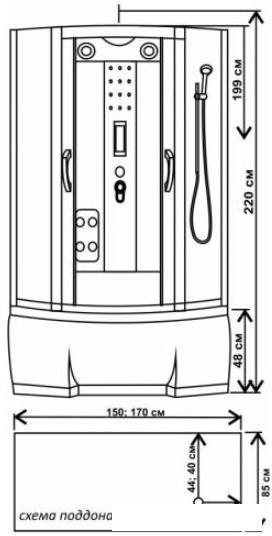 Душевая кабина Водный мир ВМ-8206 150x85 (черный/тонированное стекло) - фото 2 - id-p225738618