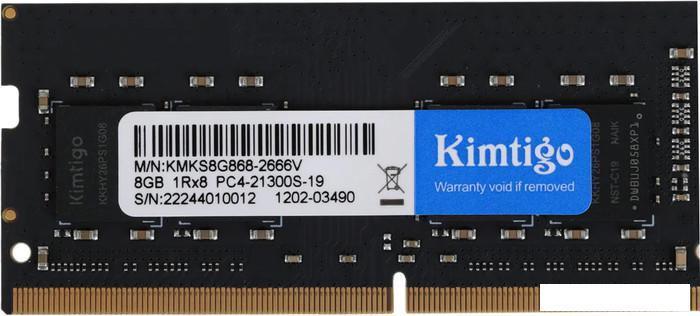 Оперативная память Kimtigo 8ГБ DDR4 SODIMM 2666 МГц KMKS8G8682666, фото 2