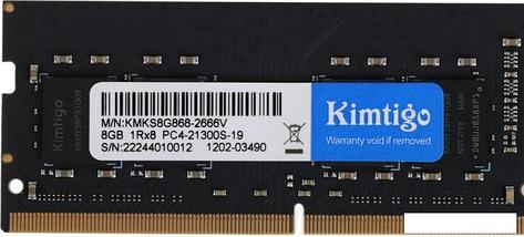 Оперативная память Kimtigo 8ГБ DDR4 SODIMM 2666 МГц KMKS8G8682666, фото 2