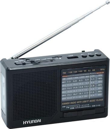 Радиоприемник Hyundai H-PSR140, фото 2