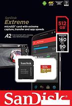 Карта памяти SanDisk Extreme SDSQXA1-512G-GN6MA 512GB (с адаптером), фото 3