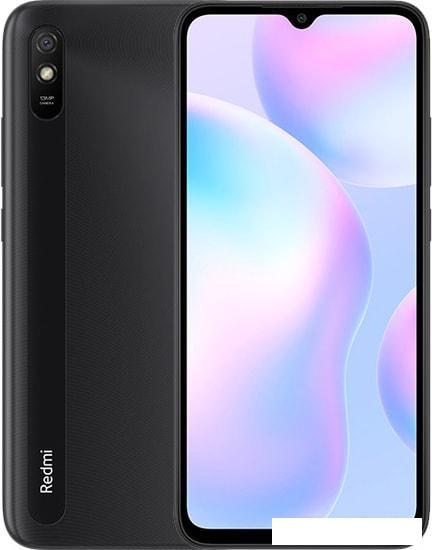 Смартфон Xiaomi Redmi 9A 2GB/32GB международная версия (серый)