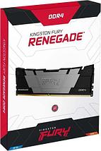 Оперативная память Kingston FURY Renegade 2x32ГБ DDR4 3600 МГц KF436C18RB2K2/64, фото 3