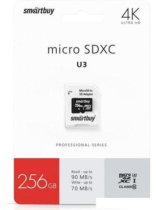 Карта памяти Smart Buy microSDXC SB256GBSDCL10U3-01 256GB, фото 2