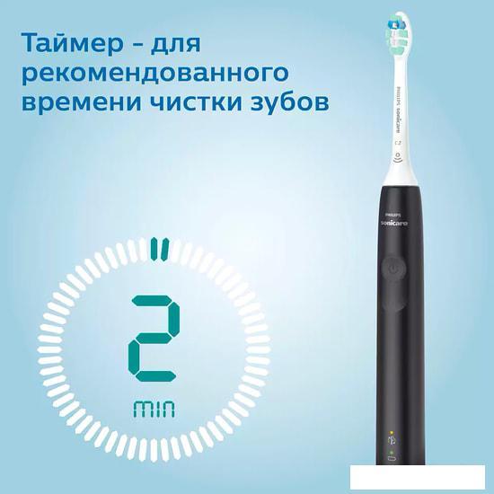 Электрическая зубная щетка Philips 3100 series HX3673/14 - фото 10 - id-p226409428
